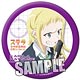 TVアニメ ステラ女学院高等科C3部 缶バッジ「カリラ」
