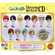 カラコレ うたの☆プリンスさまっ♪(Shining All Star CD) トレーディングマスコット BOX