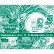 ドラゴンボールヒーローズ カードグミ 10　BOX（食玩）