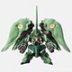 FW GUNDAM CONVERGE EX（ガンダム コンバージEX） 01 単品（食玩）
