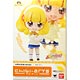 chibi-arts スマイルプリキュア！ 黄瀬やよい （魂ウェブ限定）