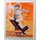 とある科学の超電磁砲 プレミアムフィギュア 御坂美琴 Ver.1.5 （プライズ）