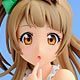 BEACH QUEENS ラブライブ！ 南ことり 1/10 完成品フィギュア