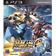 PS3 スーパーロボット大戦OG INFINITE BATTLE  通常版