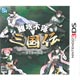 3DS 難攻不落三国伝 -蜀と時の銅雀-
