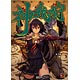 武装伝奇RPG 神我狩（書籍）