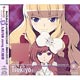 CD 神のみキャラCD.9 九条月夜 starring 井口裕香  「神のみぞ知るセカイ」より