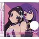 CD 神のみキャラCD.000 駆け魂隊starring伊藤かな恵＆早見沙織