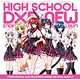 CD TVアニメ『ハイスクールD×D NEW』エンディングキャラソンアルバム！ / オカルト研究部ガールズ