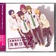 CD アニメ「Free！(フリー)」ドラマCD「岩鳶高校水泳部 活動日誌2」/ 島崎信長、鈴木達央、宮野真守、代永翼、平川大輔