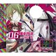 CD ALICE＝ALICE (アリス＝アリス)　Vol.6 裏ありす (CV:緑川光)