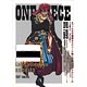 DVD ONE PIECE（ワンピース）Log Collection “ROOKIES”