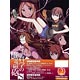 BD とある科学の超電磁砲S(レールガン) 第2巻  初回生産限定版 (Blu-ray Disc)