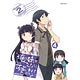 BD 俺の妹がこんなに可愛いわけがない。4 【完全生産限定版】(Blu-ray Disc)