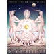 DVD ももいろクローバーZ JAPAN TOUR 2013「5TH DIMENSION【期間限定版】