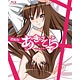 BD あきそら-夢の中- Blu-ray 濃縮版【完全初回限定生産】