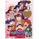 DVD TVアニメ「忍たま乱太郎」DVD 第20シリーズ 五の段