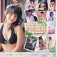 小池里奈 -ラスト・ティーンエイジ- トレーディングカード BOX