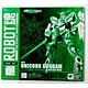 ROBOT魂 -ロボット魂-〈SIDE MS〉 機動戦士ガンダムUC ユニコーンガンダム(覚醒仕様)＆GLOWING STAGEセット(魂ウェブ限定)