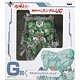 一番くじ 機動戦士ガンダムUC G賞 EWACジェガンフィギュア （プライズ）