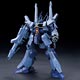 HGUC 1/144 ドーベン・ウルフ(ユニコーンVer.) プラモデル