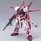 HG 1/144 ガンダムアストレイレッドフレーム(フライトユニット装備) プラモデル