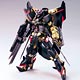 HG 1/144 ガンダムアストレイ ゴールドフレーム アマツミナ プラモデル