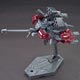 HG BUILD CUSTOM 1/144 アメイジングブースター プラモデル