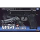 【パッケージリニューアル版】No.17 M92Fミリタリー (10歳以上エアーHOPハンドガン)