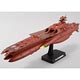 宇宙戦艦ヤマト2199 1/1000 ゲルバデス級航宙戦闘母艦〈ダロルド〉 プラモデル