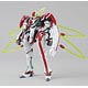 革命機ヴァルヴレイヴ 1/144 ヴァルヴレイヴI 火人 イノセントゼロ プラモデル