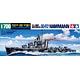 1/700 ウォーターラインシリーズ アメリカ海軍駆逐艦 DD412 ハムマン プラモデル