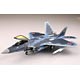 技MIX 航空機シリーズ 技AC203 1/144 仮想空自仕様 F-22 第6飛行隊(築城)