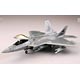 技MIX 航空機シリーズ 技AC204 1/144 米空軍 F-22 開発試験機 EMD008号機(エドワーズ)
