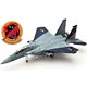 技MIX 航空機シリーズ 技ACE01 1/144 エースコンバット F-15C ガルム1