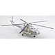 1/72 エアクラフト(ヘリコプター)シリーズ Mi-17 ロシア空軍 2005年