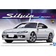 1/24 ザ・ベストカーGT No.25 S15 シルビア Spec.R プラモデル