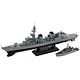 1/700 スカイウェーブシリーズ 海上自衛隊護衛艦 DD-110 たかなみ プラモデル
