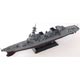 1/700 スカイウェーブシリーズ 海上自衛隊護衛艦 DD-116 てるづき プラモデル