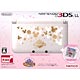 3DS ディズニー マジックキャッスル　マイ・ハッピー・ライフ 限定パック（ニンテンドー3DS LL本体同梱版）