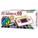 FC MOBILE88（FC用互換携帯ゲーム機）