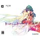 PS3 【早期購入特典付】ティアーズ・トゥ・ティアラII 覇王の末裔 数量限定版