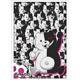 ブシロード スリーブコレクションHG Vol.616 ダンガンロンパ モノクマPart.2 パック
