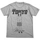 のんのんびより 一条蛍 Ｔシャツ/ヘザーグレー-M