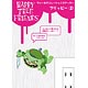 コウブツヤ HAPPY TREE FRIENDS ウォールデコレーションステッカー 3.フリッピー（2）