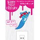 コウブツヤ HAPPY TREE FRIENDS ウォールデコレーションステッカー 10.スプレンディッド