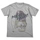 From TV animation ワンピース ドフラミンゴ Ｔシャツ/ヘザーグレー-L 流通限定