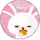 うさぎのモフィ モフィ バッグチャーム（クッキー）