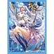 キャラクタースリーブコレクション 閃光神姫イージスコード パック