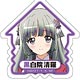 俺の脳内選択肢が、学園ラブコメを全力で邪魔している アクリルキーホルダー 黒白院清羅